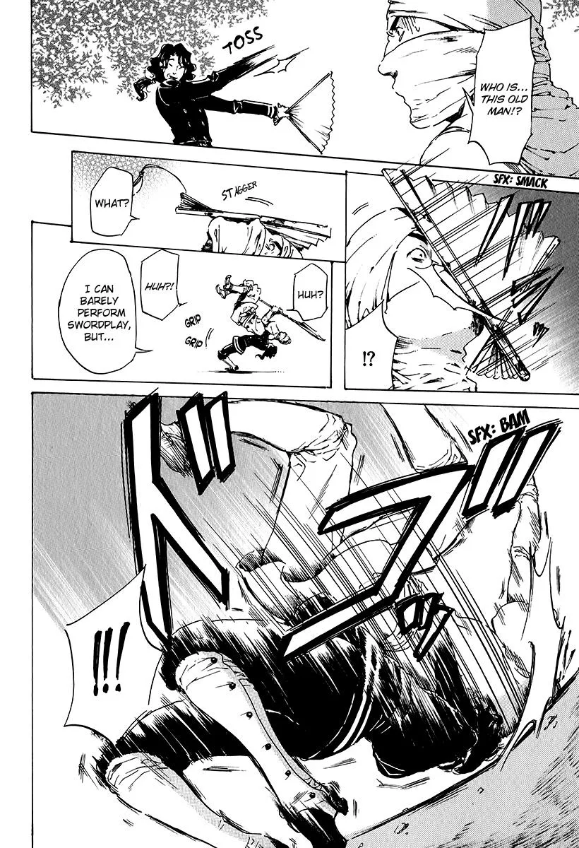Adekan Zinmanga X Chapter 15 Page 73