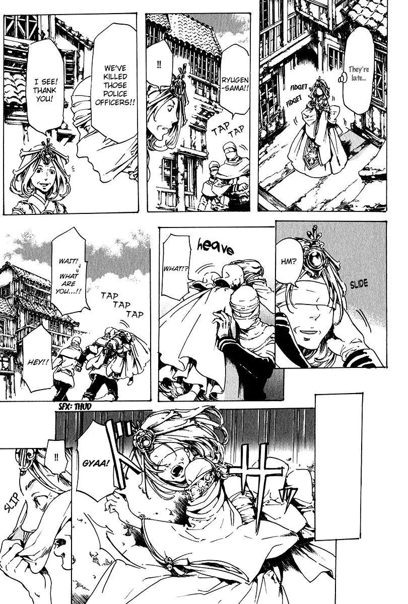Adekan Zinmanga X Chapter 15 Page 76