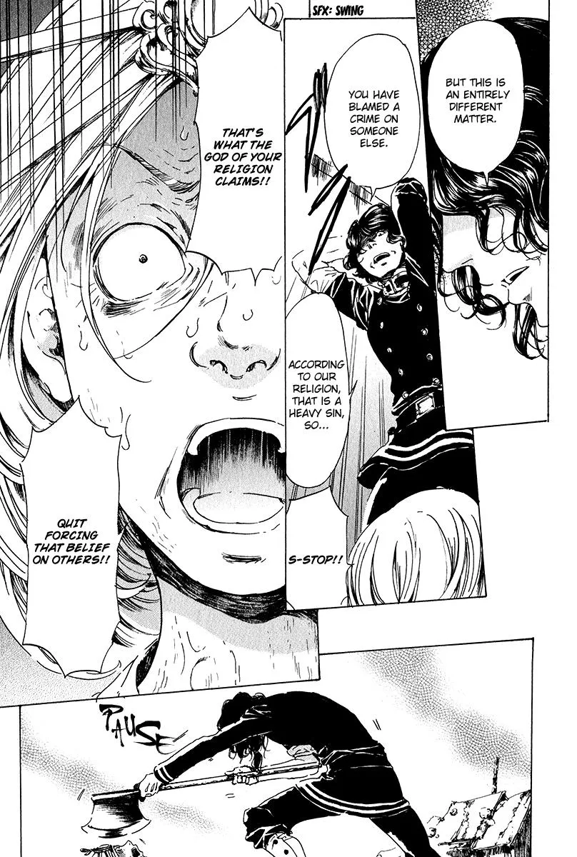 Adekan Zinmanga X Chapter 15 Page 82