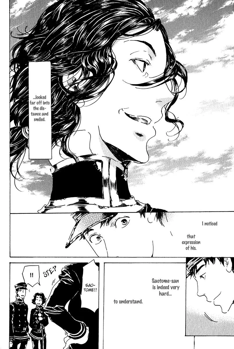Adekan Zinmanga X Chapter 15 Page 91