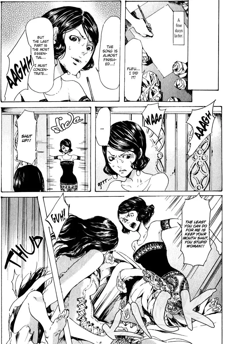 Adekan Zinmanga X Chapter 14.2 Page 7