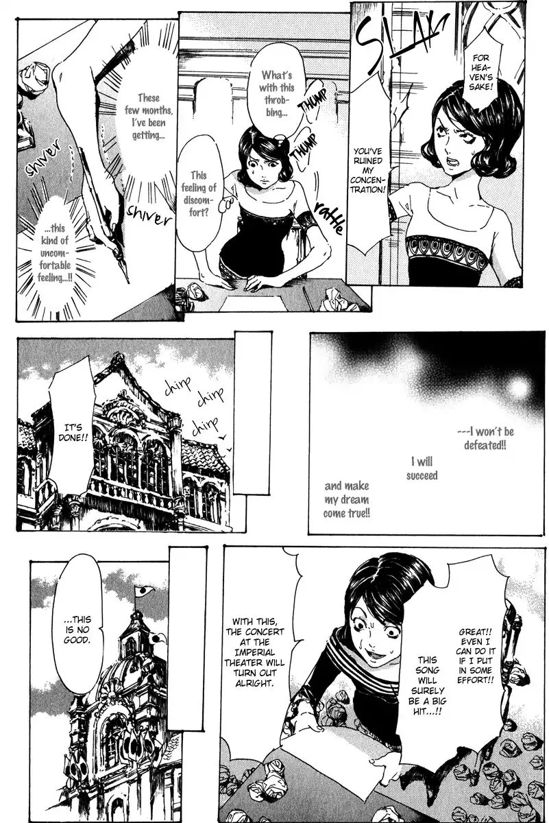 Adekan Zinmanga X Chapter 14.2 Page 8