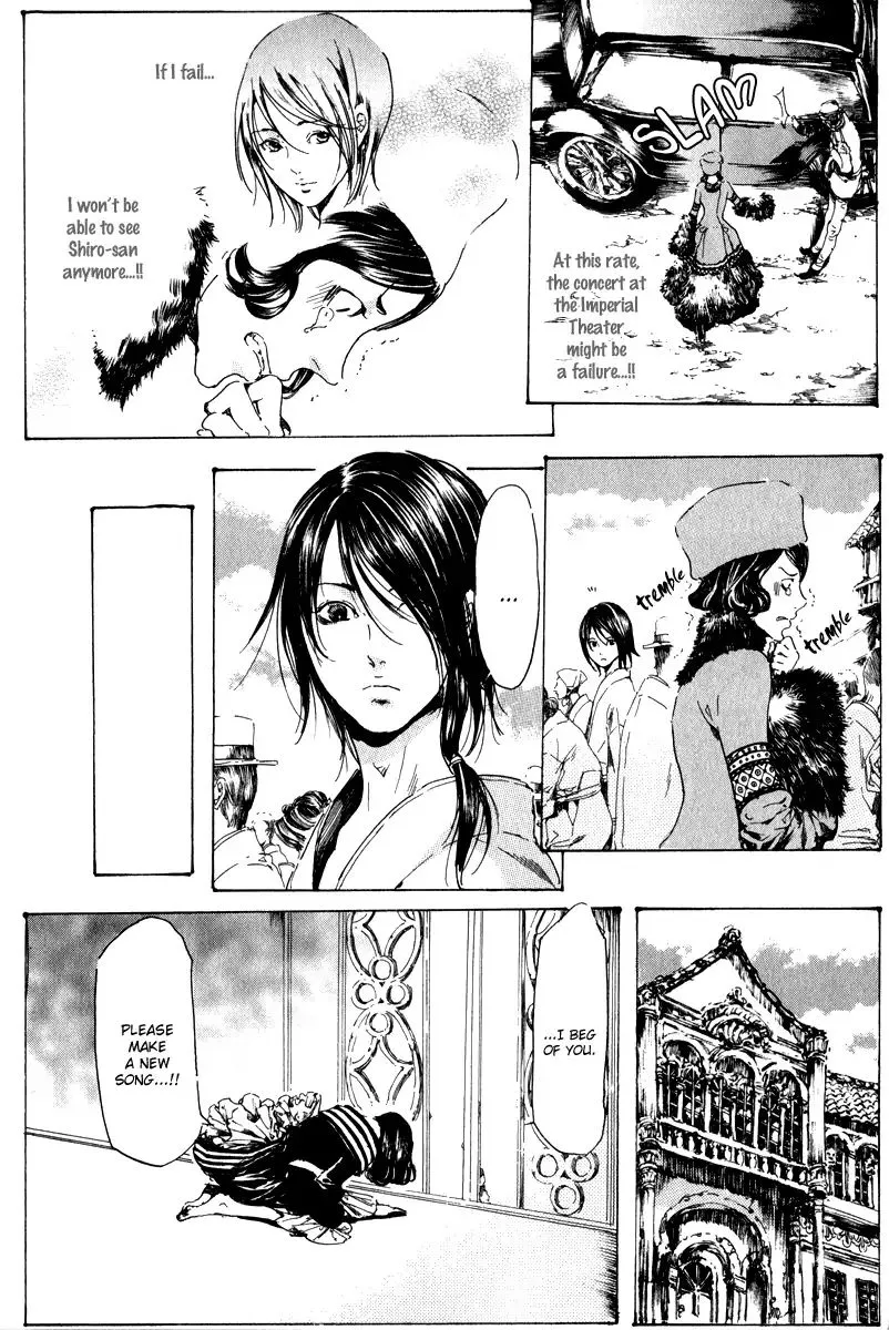 Adekan Zinmanga X Chapter 14.2 Page 10