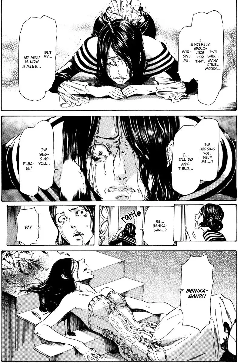 Adekan Zinmanga X Chapter 14.2 Page 11