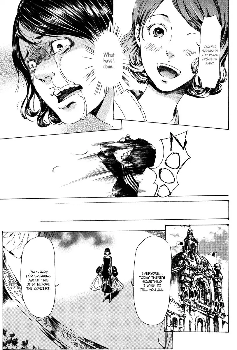 Adekan Zinmanga X Chapter 14.2 Page 13