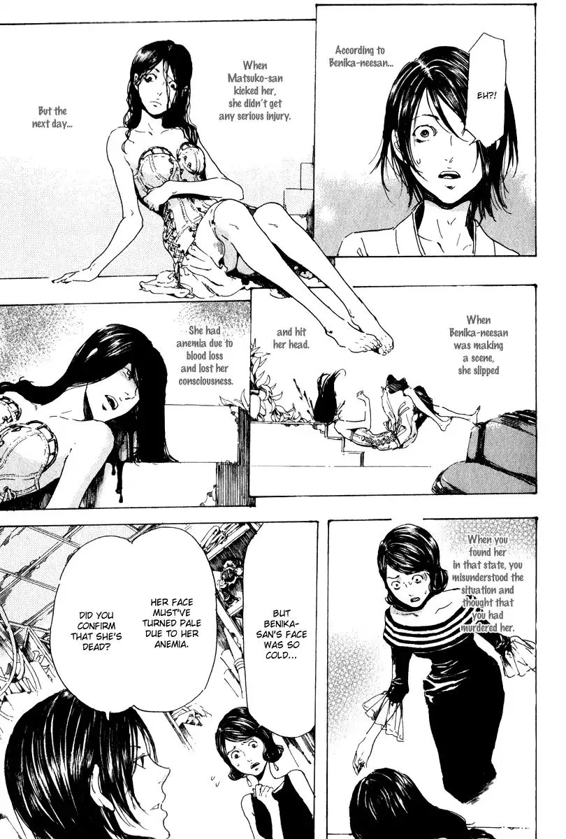 Adekan Zinmanga X Chapter 14.2 Page 21