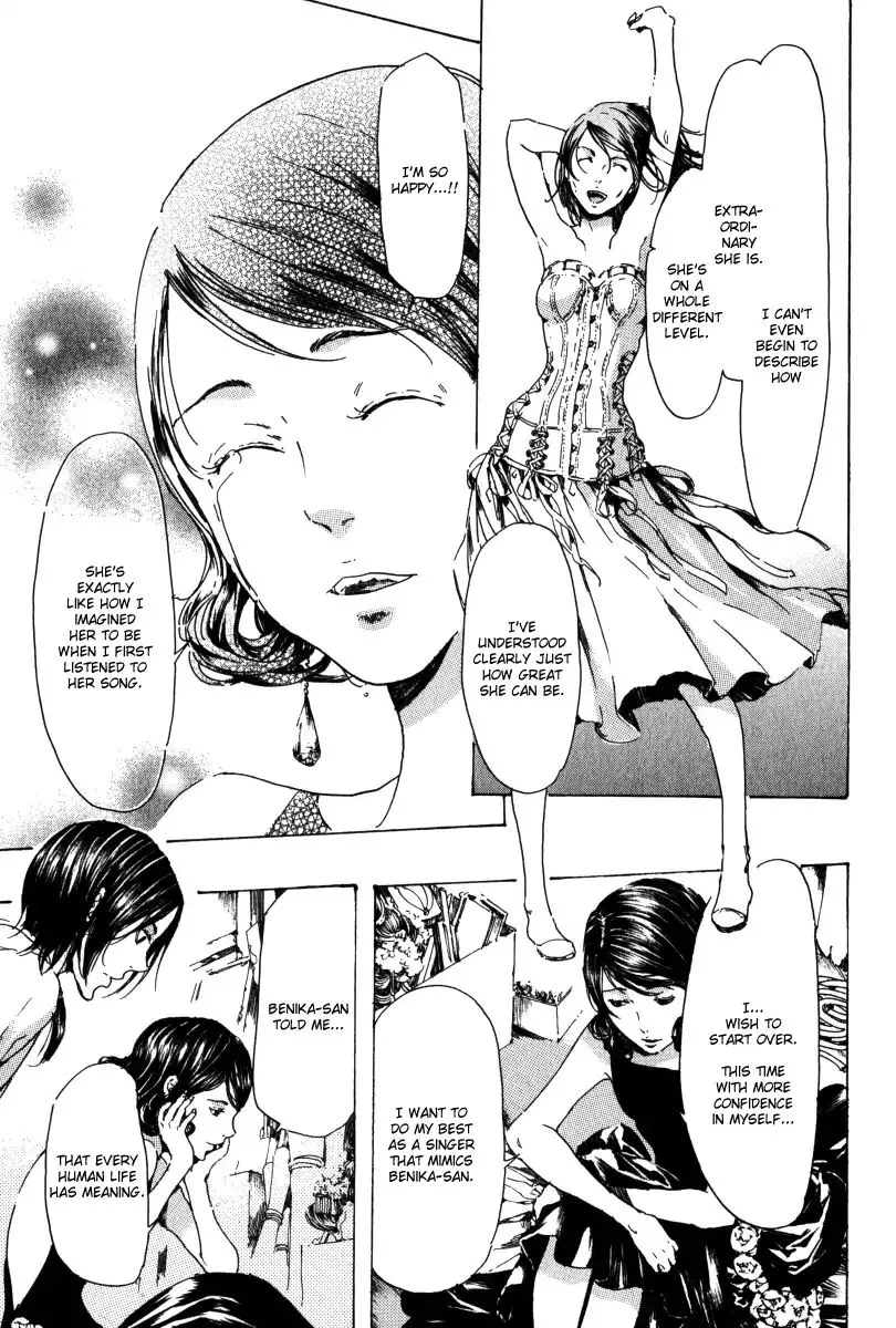 Adekan Zinmanga X Chapter 14.2 Page 25