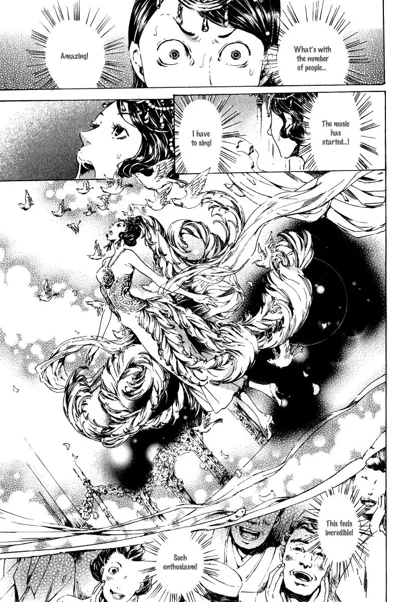 Adekan Zinmanga X Chapter 14.1 Page 13