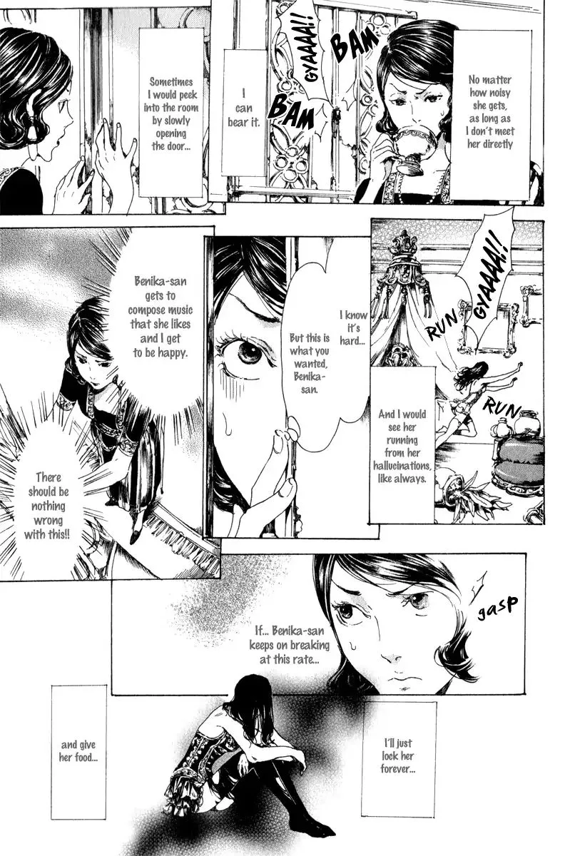 Adekan Zinmanga X Chapter 14.1 Page 29