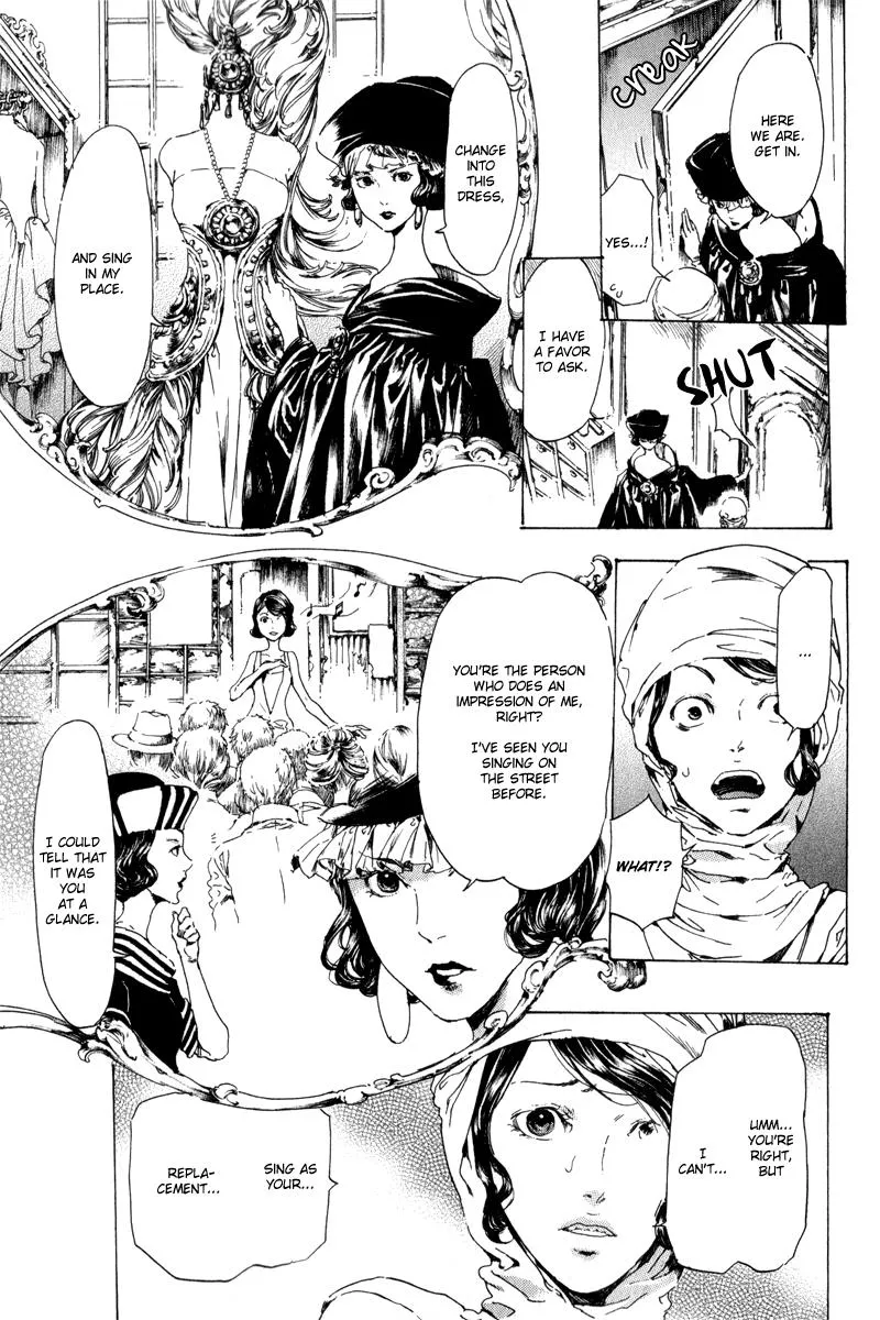 Adekan Zinmanga X Chapter 14 Page 11
