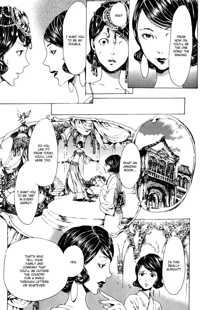 Adekan Zinmanga X Chapter 14 Page 15