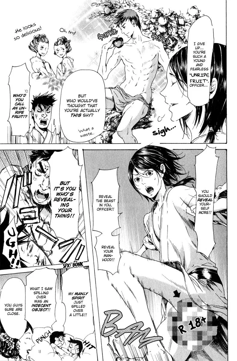 Adekan Zinmanga X Chapter 14 Page 25