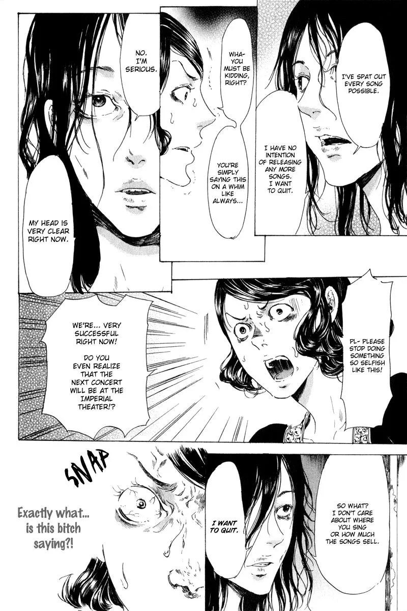 Adekan Zinmanga X Chapter 14 Page 32