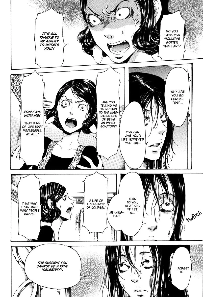 Adekan Zinmanga X Chapter 14 Page 35