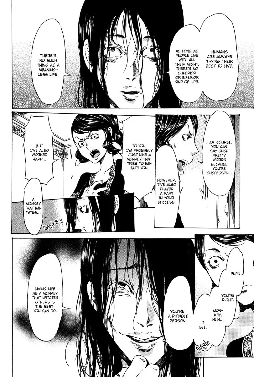 Adekan Zinmanga X Chapter 14 Page 37
