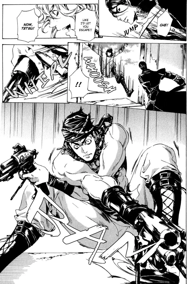 Adekan Zinmanga X Chapter 13.3 Page 8