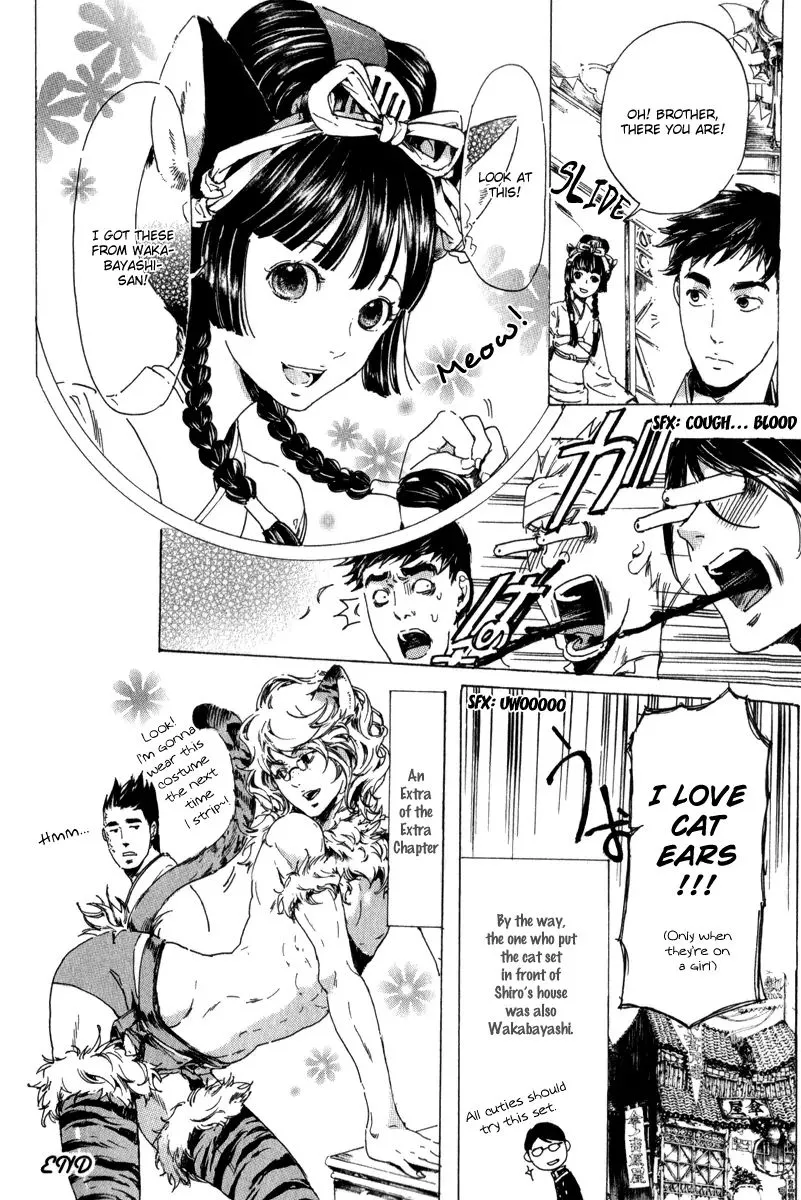 Adekan Zinmanga X Chapter 13.3 Page 33