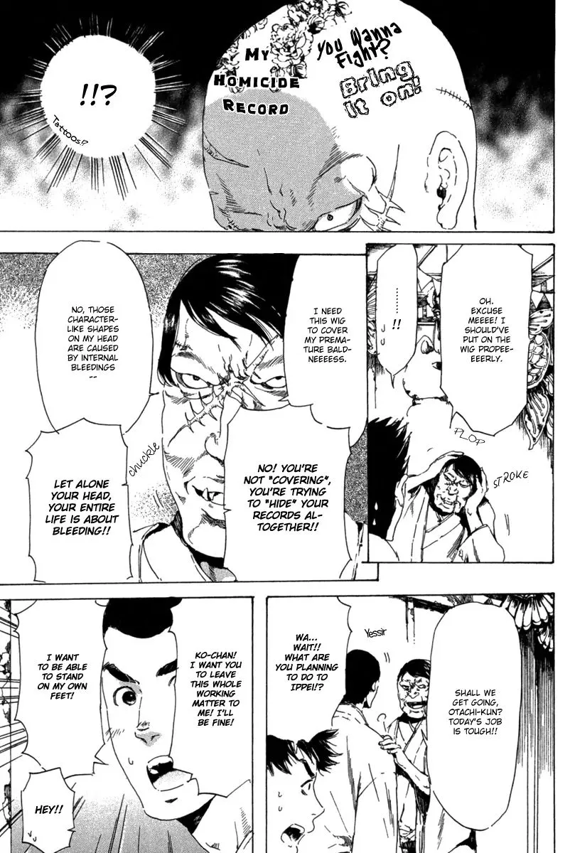 Adekan Zinmanga X Chapter 13.1 Page 36