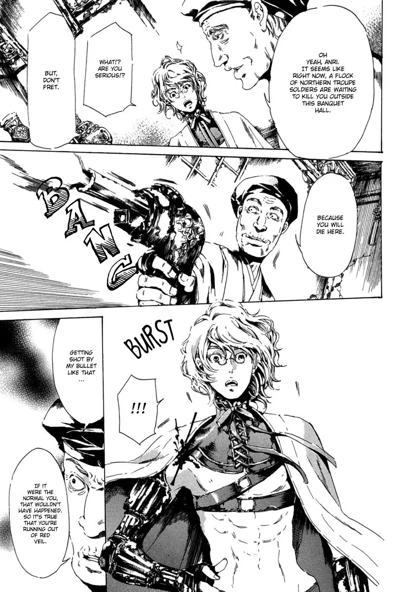 Adekan Zinmanga X Chapter 13.1 Page 42