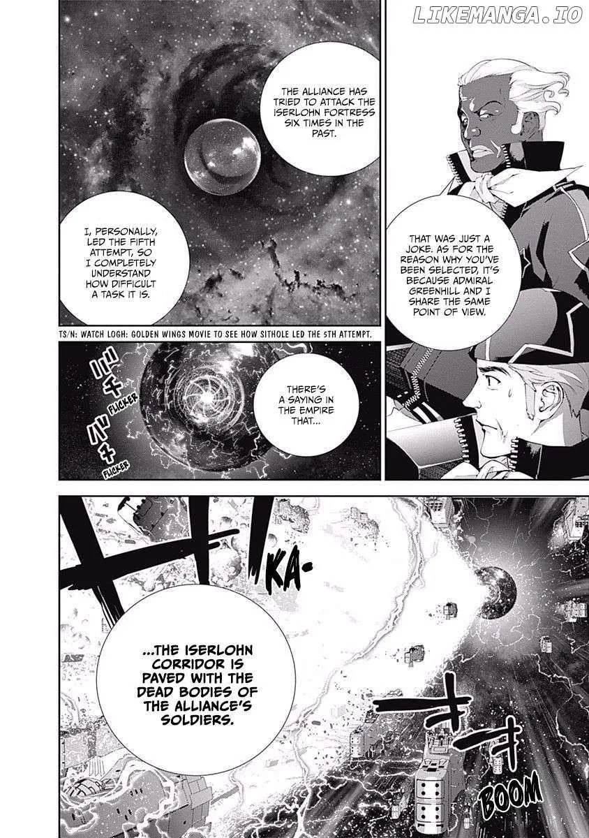 Legend Of The Galactic Heroes (Michihara Katsumi) Zinmanga X Chapter 63 Page 4