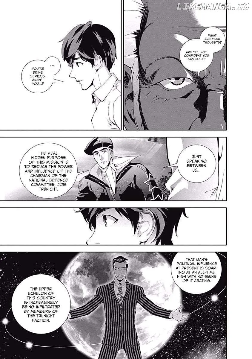 Legend Of The Galactic Heroes (Michihara Katsumi) Zinmanga X Chapter 63 Page 5