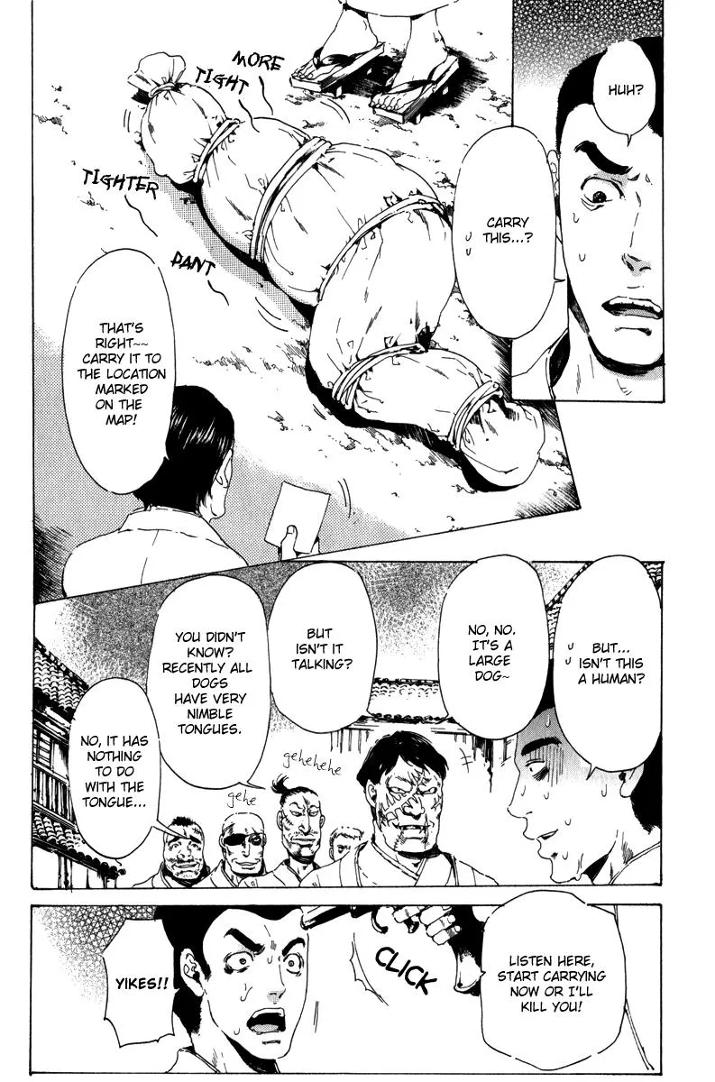 Adekan Zinmanga X Chapter 13 Page 45