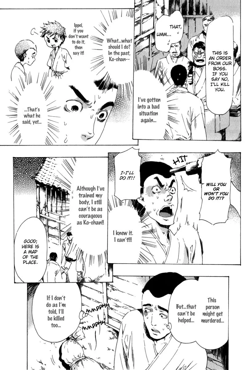 Adekan Zinmanga X Chapter 13 Page 46