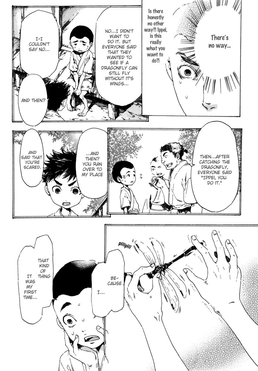 Adekan Zinmanga X Chapter 13 Page 47