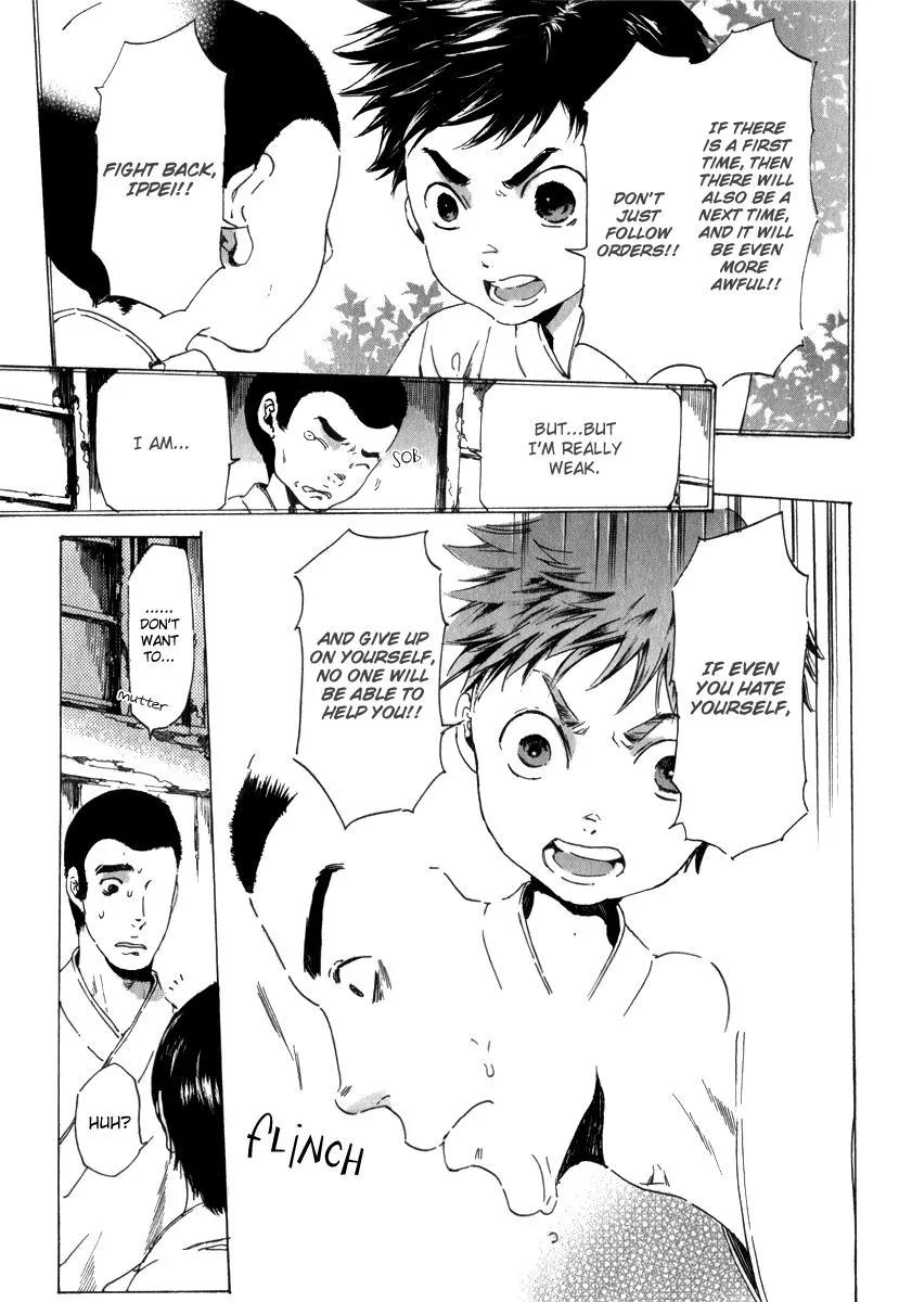 Adekan Zinmanga X Chapter 13 Page 48