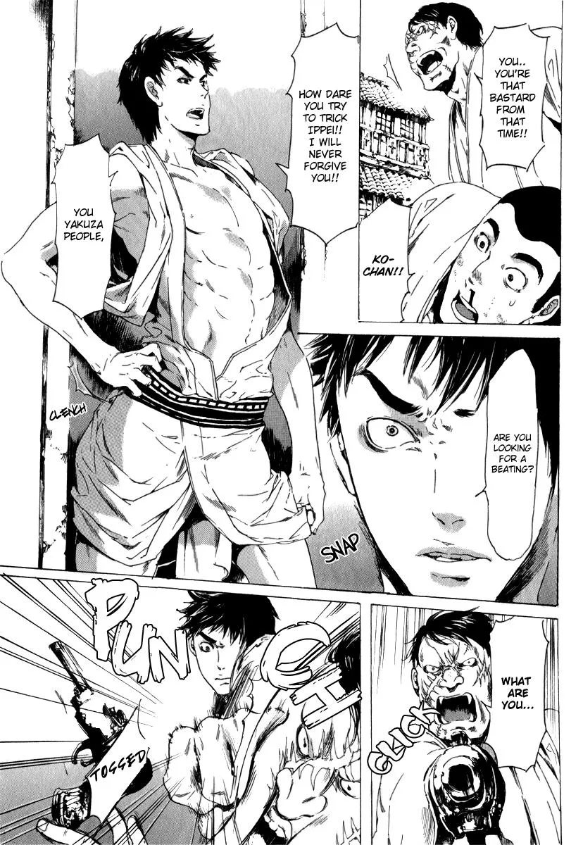 Adekan Zinmanga X Chapter 13 Page 50