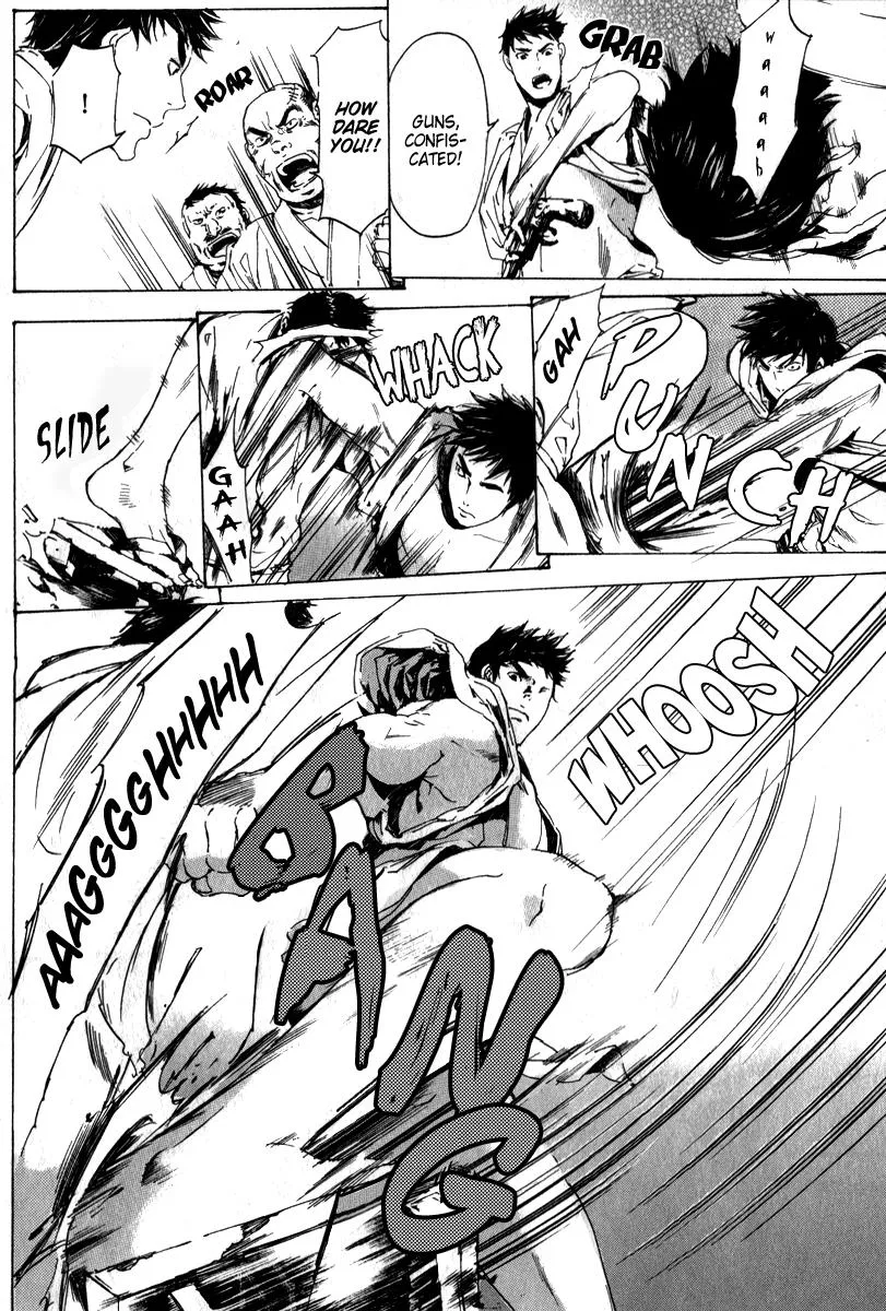 Adekan Zinmanga X Chapter 13 Page 51