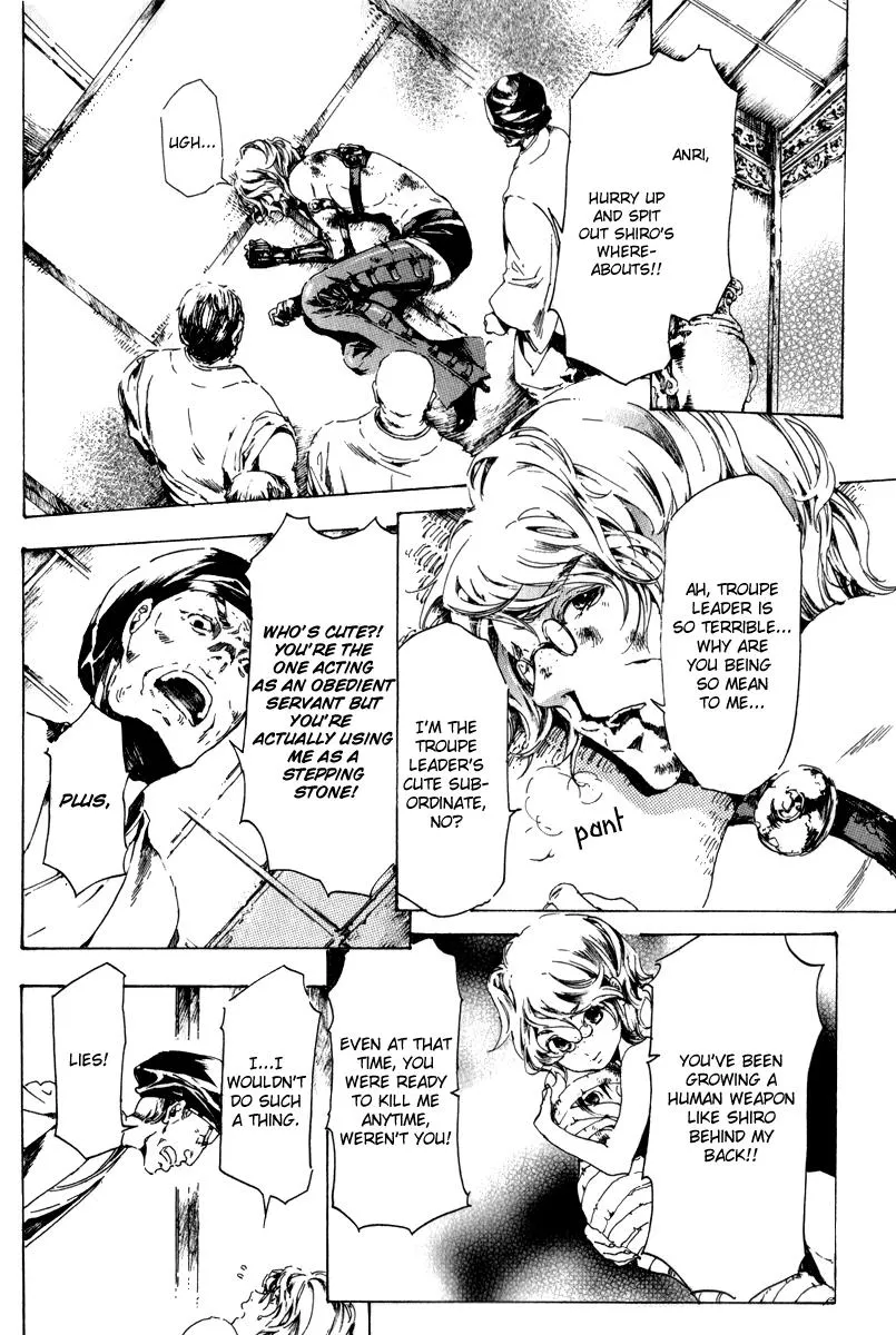 Adekan Zinmanga X Chapter 13 Page 61