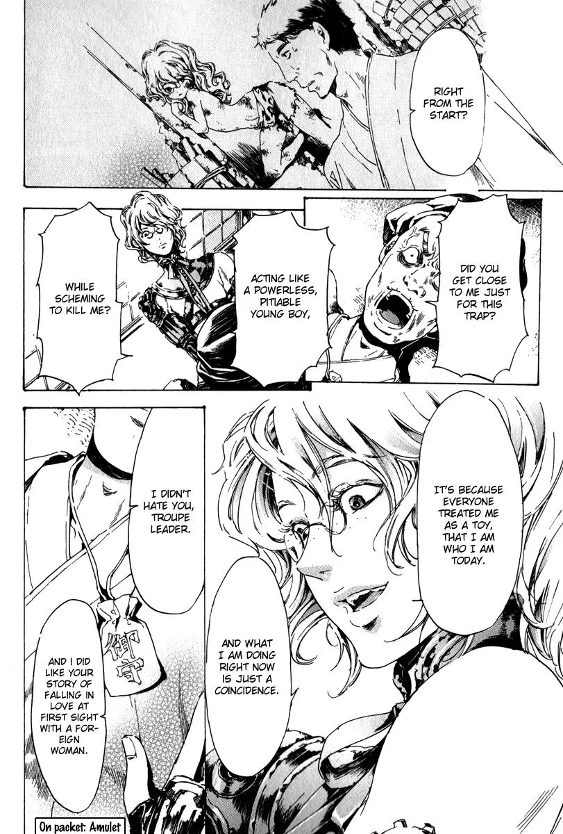 Adekan Zinmanga X Chapter 13 Page 69