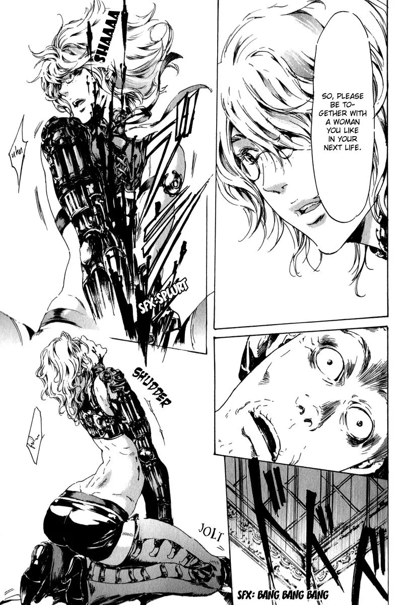 Adekan Zinmanga X Chapter 13 Page 70