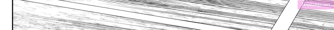 Major 2Nd Zinmanga X Chapter 297 Page 12