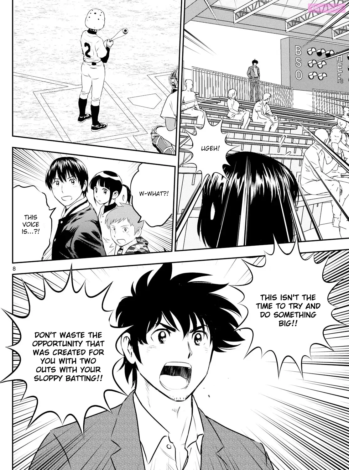 Major 2Nd Zinmanga X Chapter 297 Page 15
