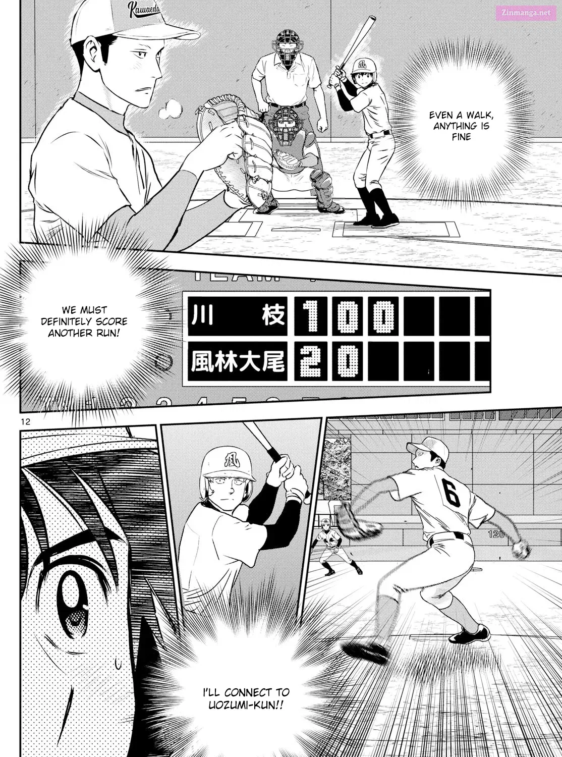 Major 2Nd Zinmanga X Chapter 297 Page 23
