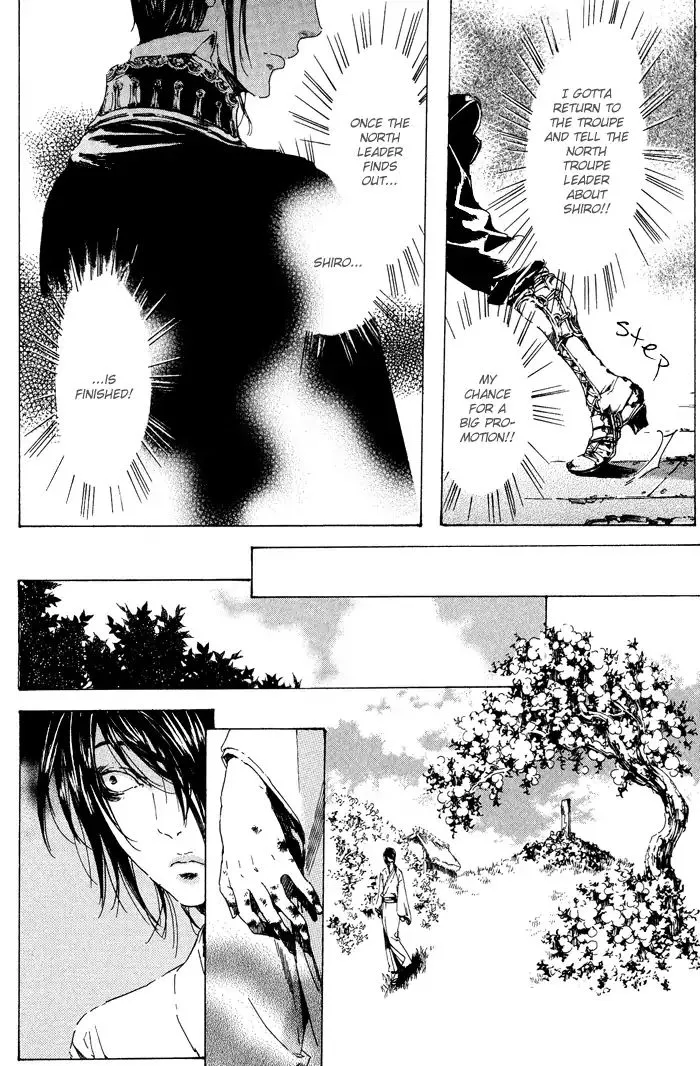 Adekan Zinmanga X Chapter 12 Page 46