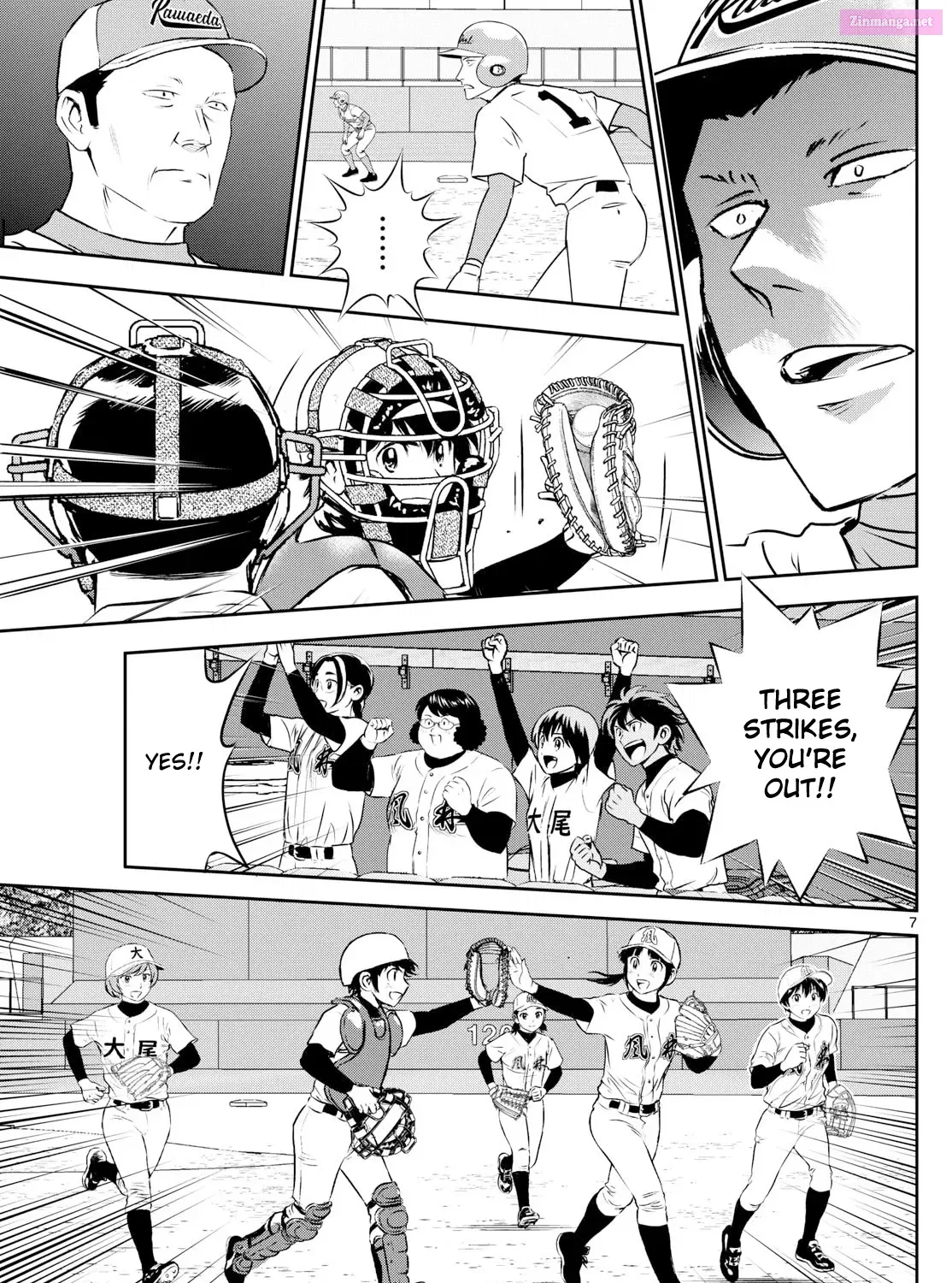 Major 2Nd Zinmanga X Chapter 296 Page 13