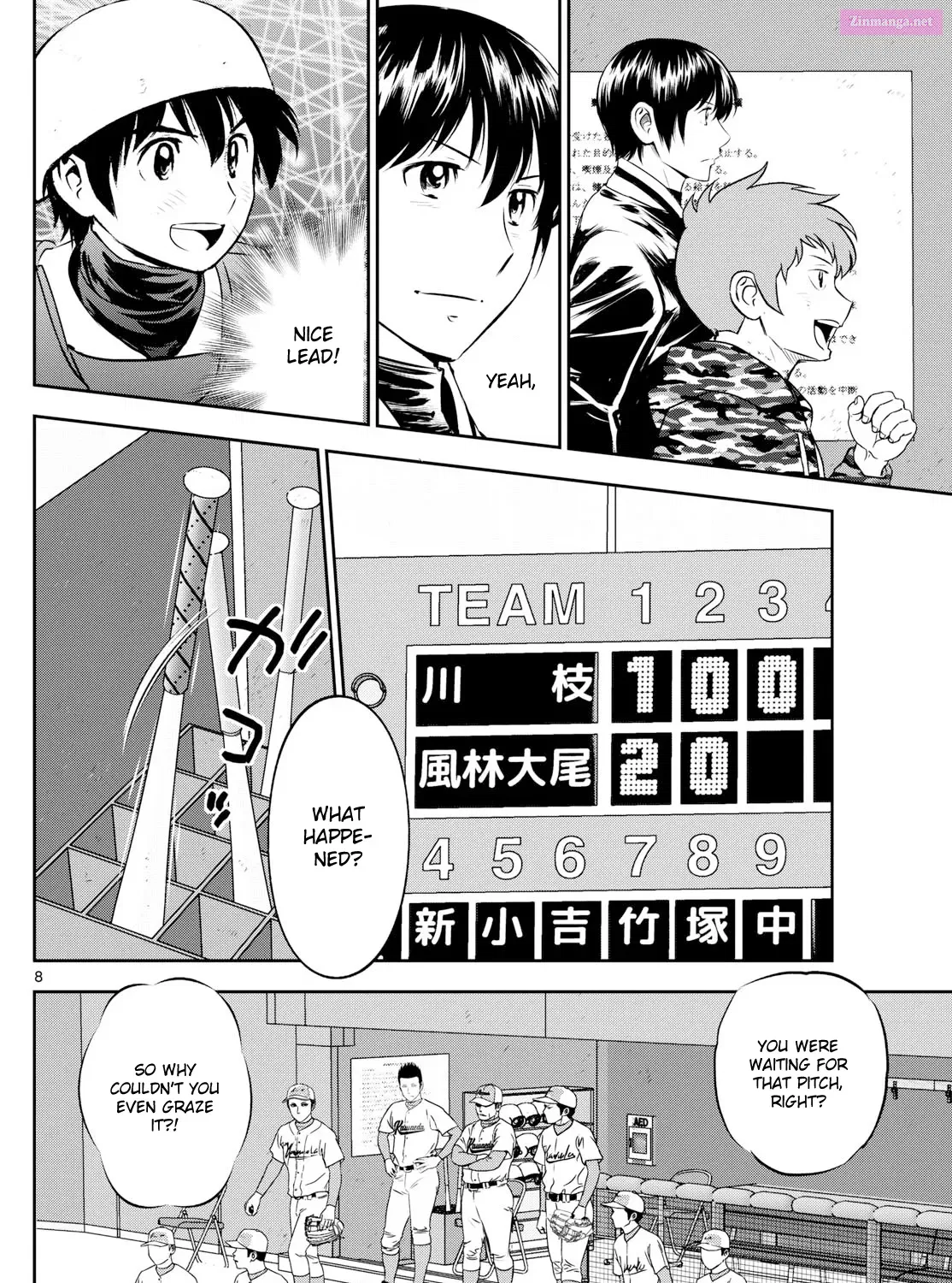 Major 2Nd Zinmanga X Chapter 296 Page 15
