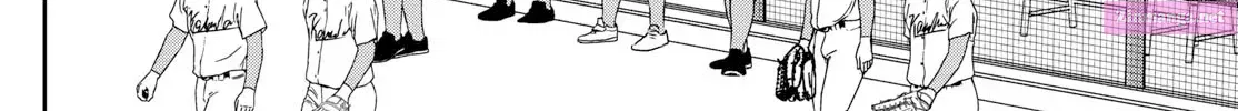 Major 2Nd Zinmanga X Chapter 296 Page 16