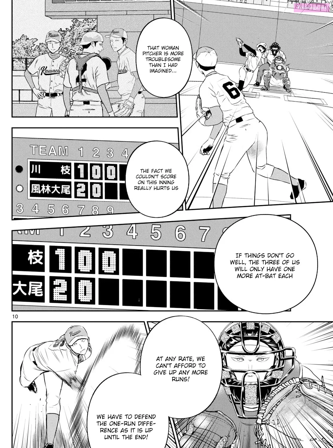 Major 2Nd Zinmanga X Chapter 296 Page 19