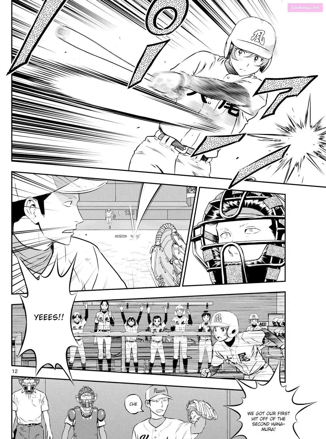 Major 2Nd Zinmanga X Chapter 296 Page 23