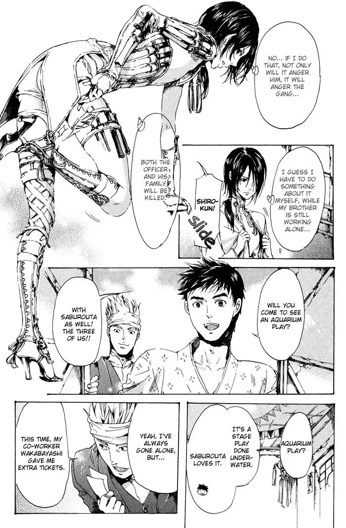Adekan Zinmanga X Chapter 11 Page 3
