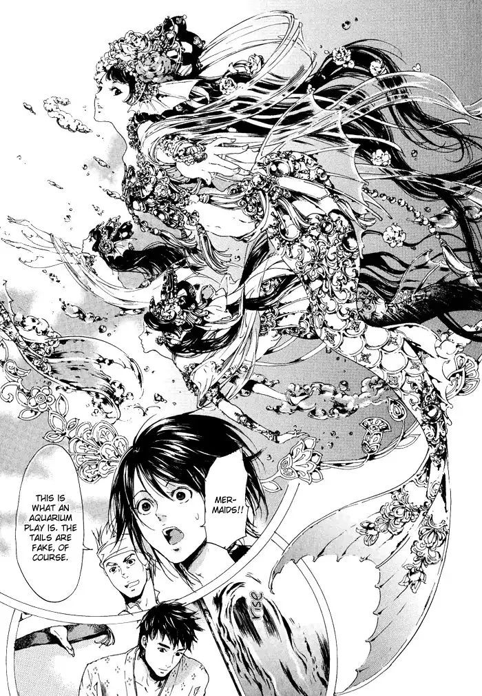Adekan Zinmanga X Chapter 11 Page 7