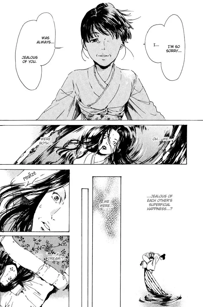 Adekan Zinmanga X Chapter 11 Page 37