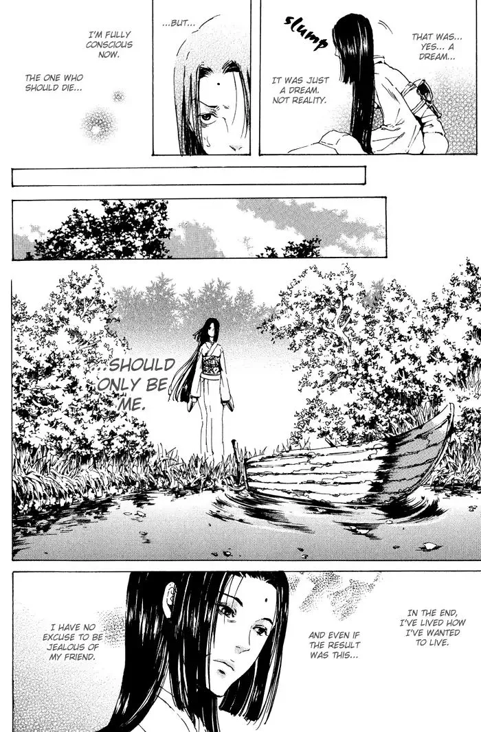 Adekan Zinmanga X Chapter 11 Page 38