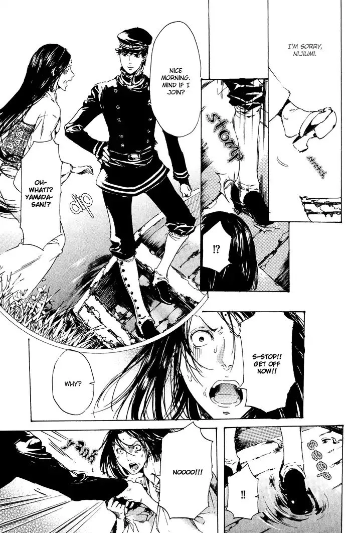 Adekan Zinmanga X Chapter 11 Page 39