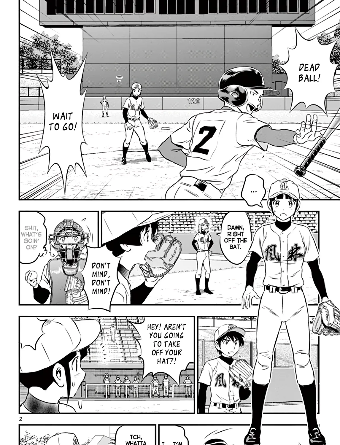 Major 2Nd Zinmanga X Chapter 106 Page 7