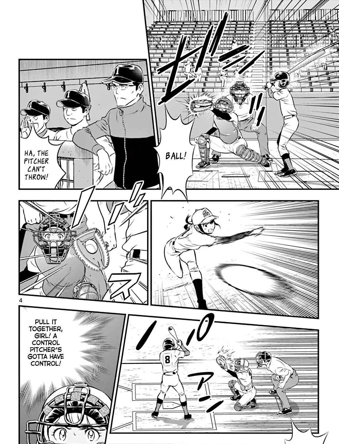 Major 2Nd Zinmanga X Chapter 106 Page 11